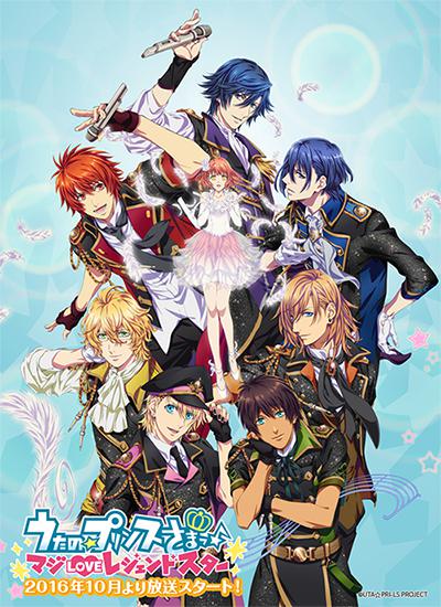 Uta no Prince-sama Season 4