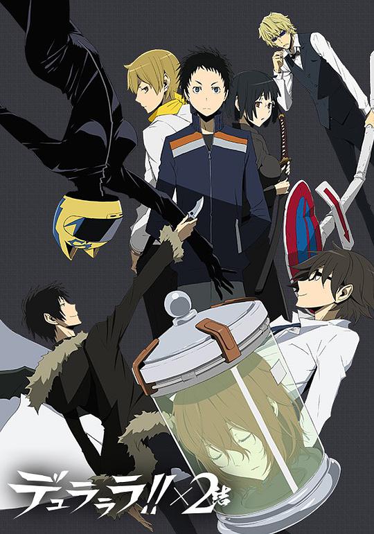 Durarara! Season 2: Ending