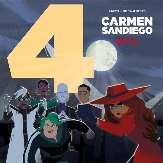 Carmen the Thief Season 4