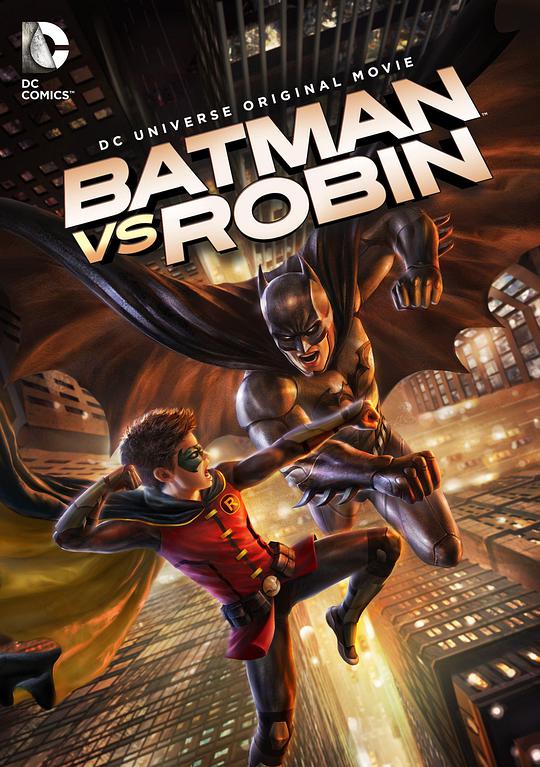 Batman vs Robin