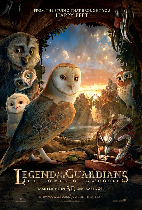 Owl Kingdom: Legend of the Guardians