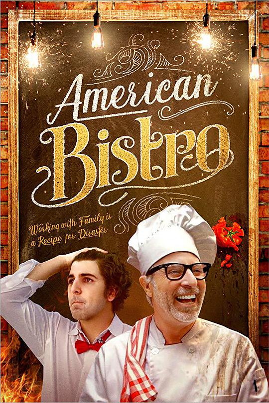 American Bistro