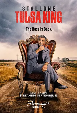 King of Tulsa Season 2