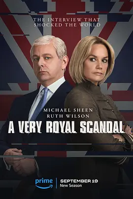 Royal Scandal