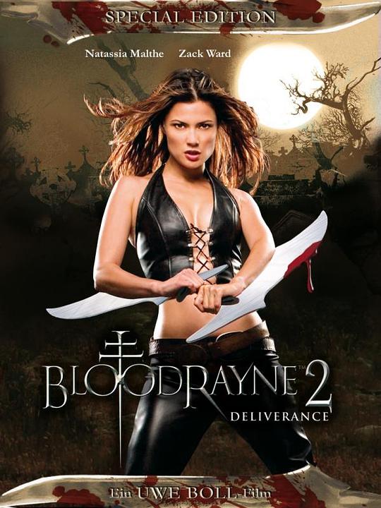 BloodRayne 2: Unchained