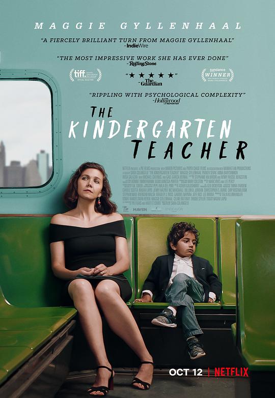 Kindergarten Teacher