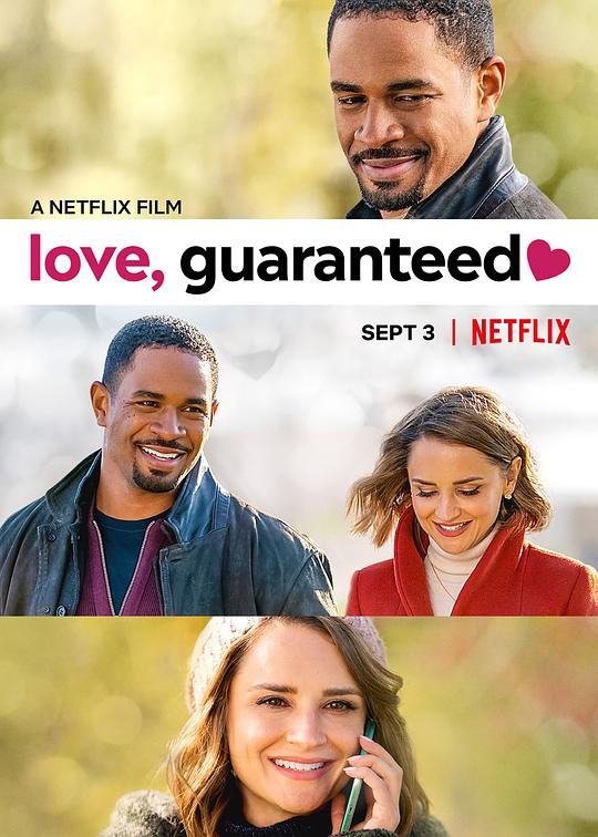 Love Guarantee