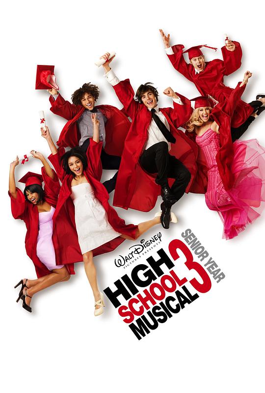 High School Musical 3: Graduation