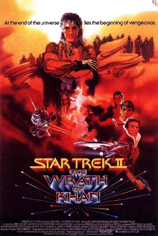 Star Trek 2: The Wrath of Khan