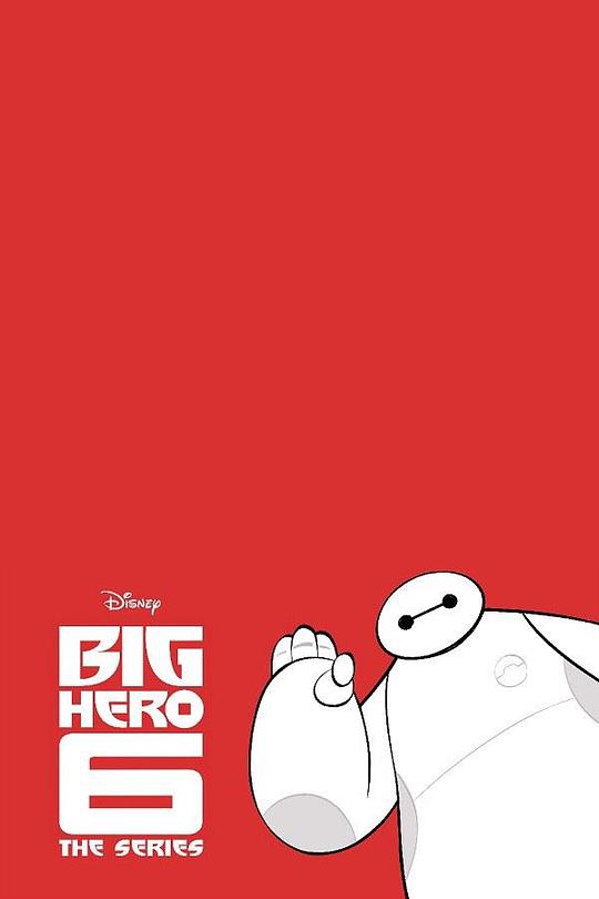 Big Hero 6 Season 2