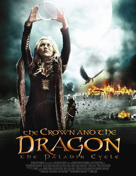 The Legend of the Dragon and the Crown