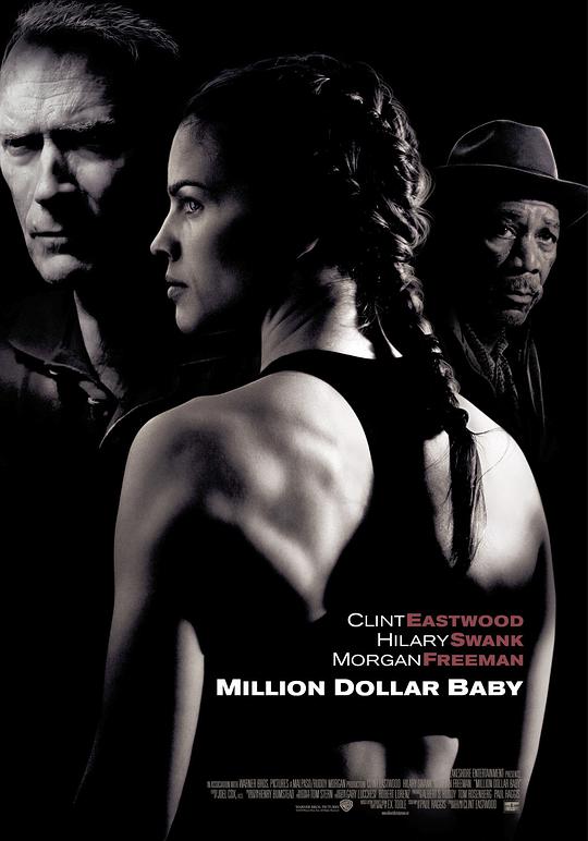 Million Dollar Baby