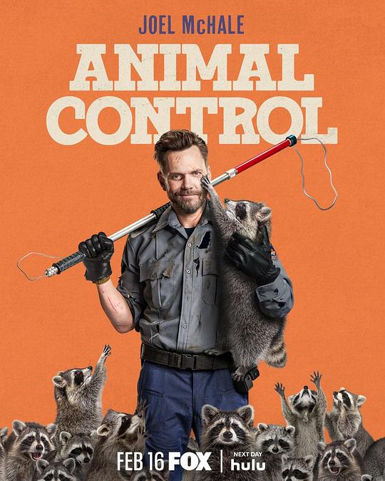 Animal Control Season 1