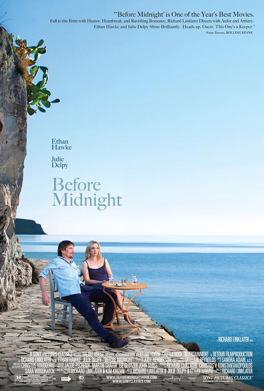 Love Before Midnight