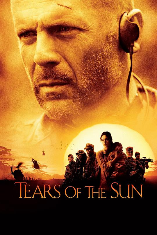 Tears of the Sun