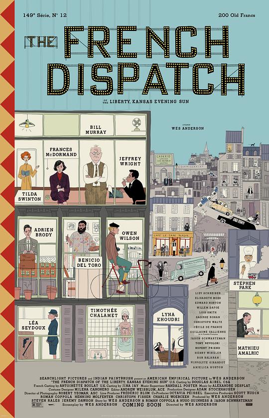 French Dispatches