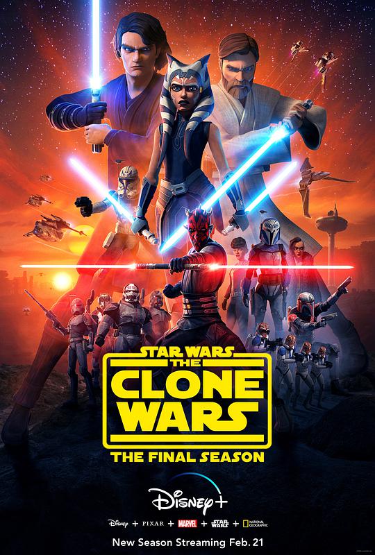 Star Wars: The Clone Wars Season 7