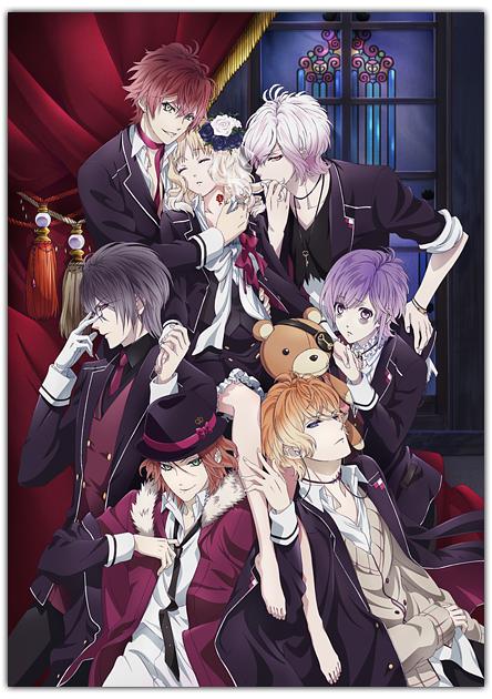 Diabolik Lovers