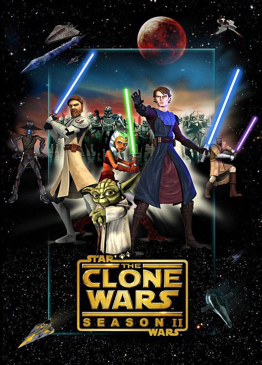 Star Wars: The Clone Wars Season 2