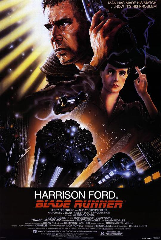 Blade Runner