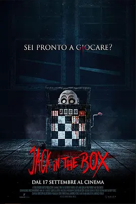 The Terror in the Box