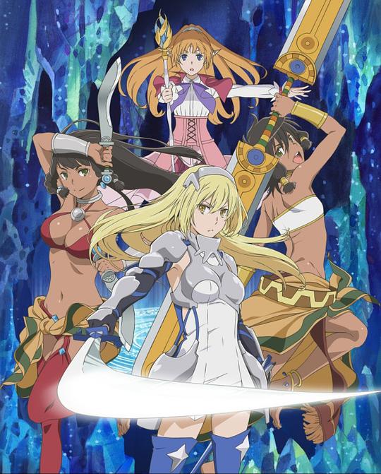 Sword Princess Sacred Tale