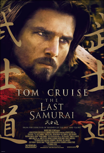 The Last Samurai