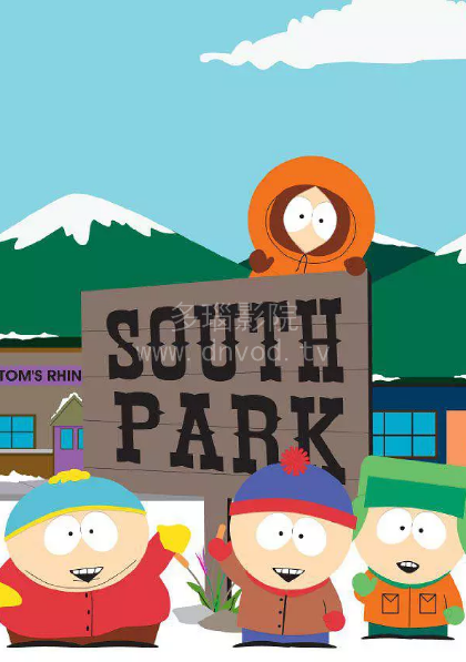 South Park Season 21