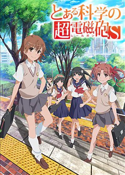 A Certain Scientific Railgun S