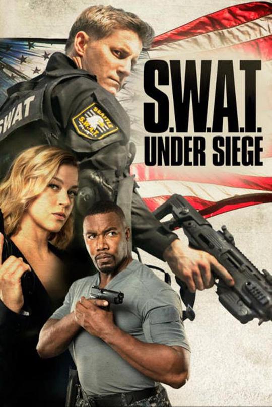 SWAT: Hidden Dragon Breakout