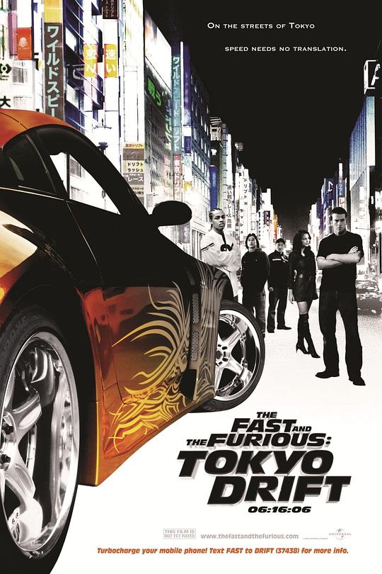 The Fast and the Furious: Tokyo Drift