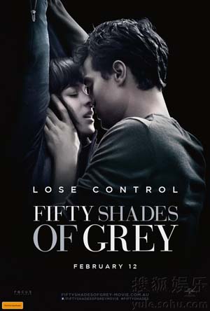 Fifty Shades of Grey (Abridged Version)