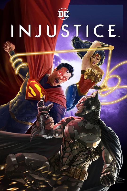 Injustice: Gods Among Us