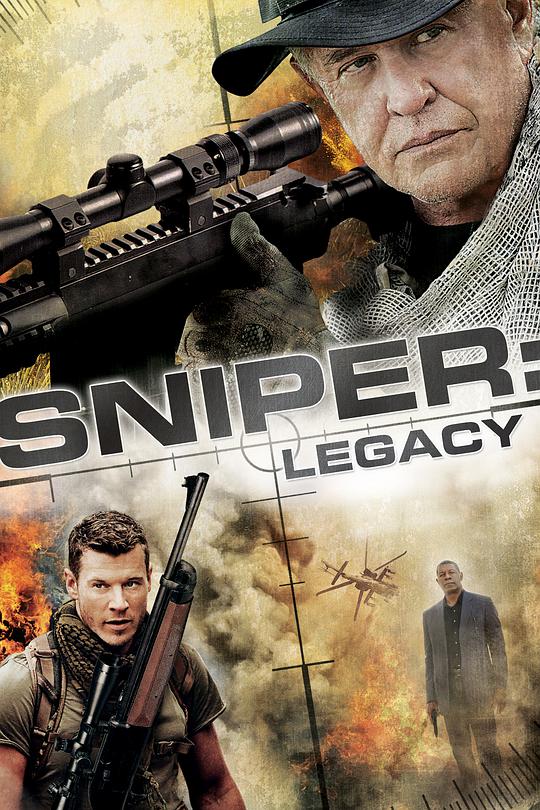 Sniper Elite: Legacy