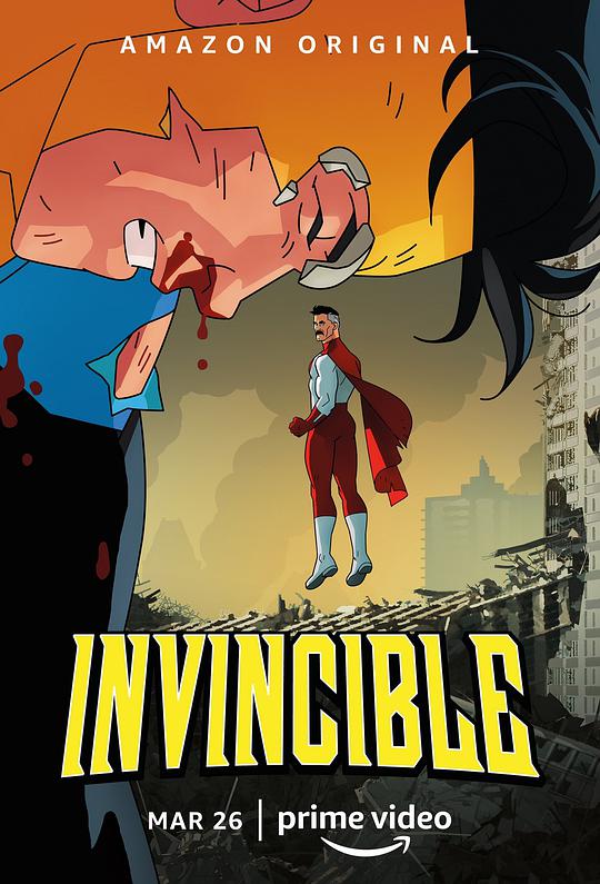 The Invincible Young Hero Season 1