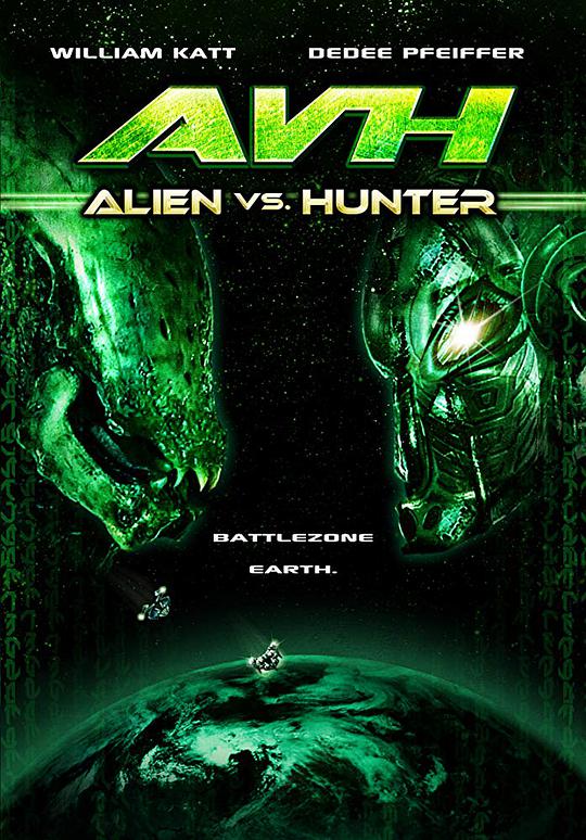 Alien vs Galaxy Hunter