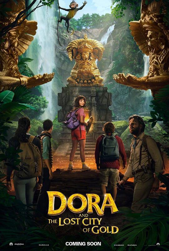 Dora the Explorer: The Lost City of Gold