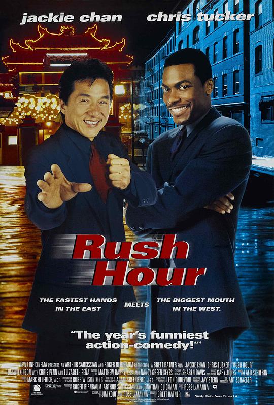 Rush Hour