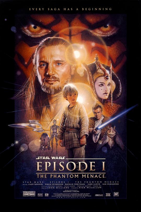 Star Wars Episode 1: The Phantom Menace