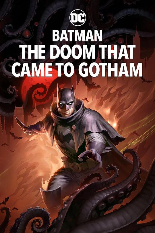 Batman: Gotham Doom