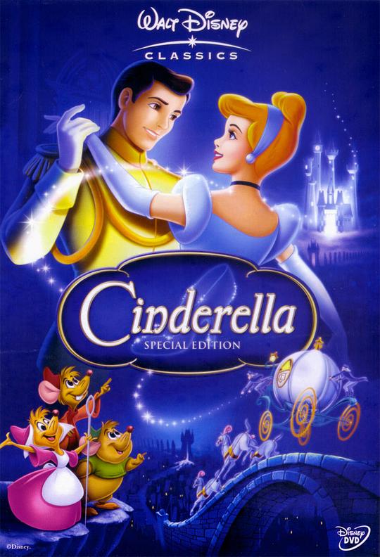 Cinderella