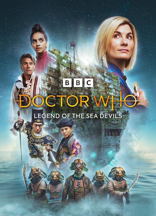 Doctor Who: Legend of the Sea Monster