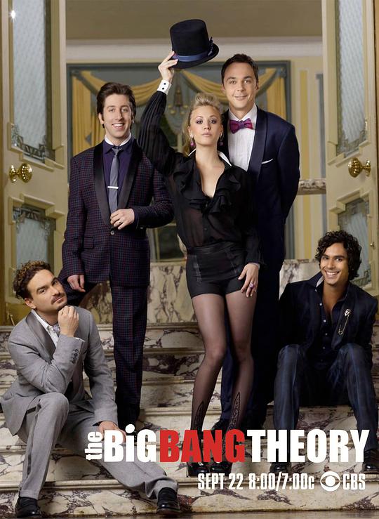 The Big Bang Theory Season 8