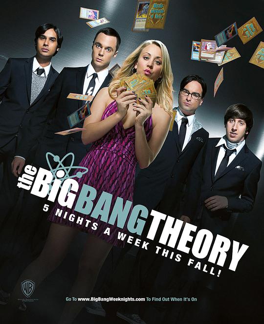 The Big Bang Theory Season 5