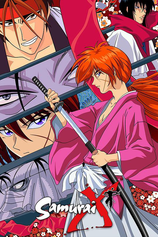 Rurouni Kenshin