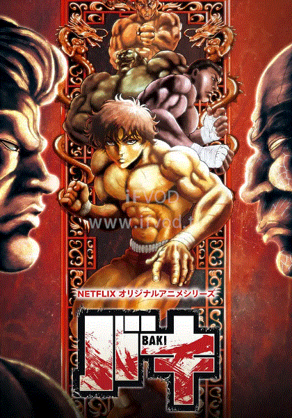 Baki: Legend of the Grand Tournament