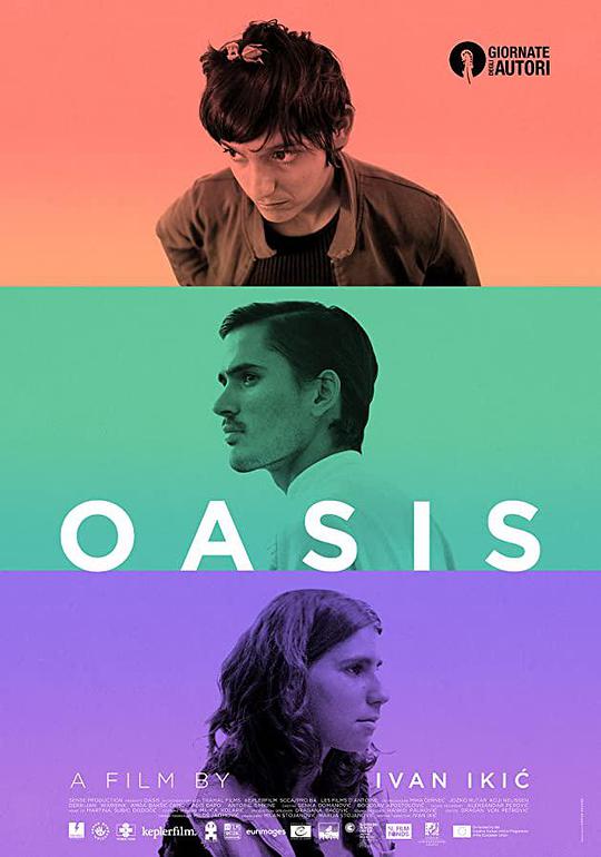 oasis