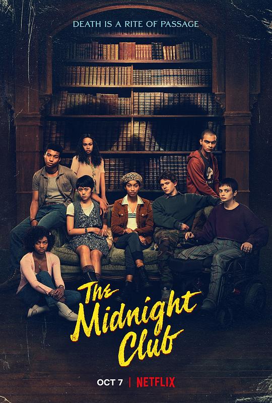 Midnight Story Club