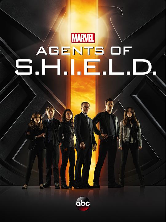 Agents of S.H.I.E.L.D. Season 1