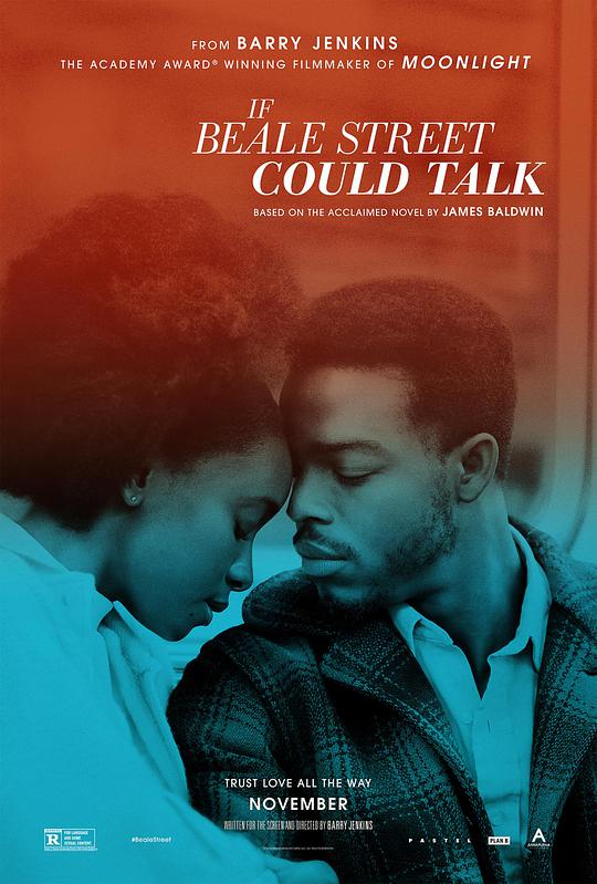 If Beale Street could testify